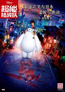 淫语对白